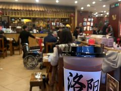 -老雒阳面馆·水席·洛阳菜(王城路店)