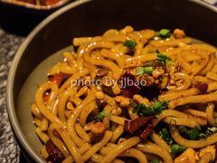 新疆拌米粉-丝路金桃·新疆菜(徐汇店)