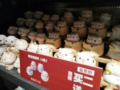 -酷乐潮玩(凯德MALL西直门店)