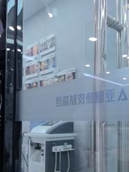 -悟空祛痘·诺奖技术专业店