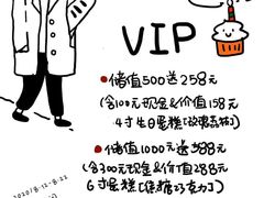-HAVE A ROOM·有间质果(总店)