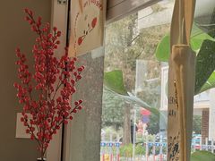 -吉森Bakery(教育路店)
