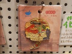 -猫的天空之城概念书店(杭州南宋御街店)