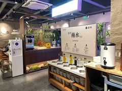 -滇牛云南火锅(桂林路店)