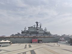 -泰达航母主题公园