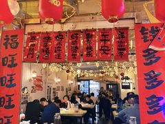 -桥东喜碧海鲜街(水东街店)