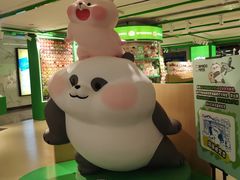 -杭州湖滨in77
