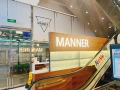 -Manner Coffee(大宁国际商业广场店)