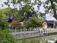 -亭林公园