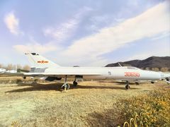 -中国航空博物馆