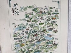 -黔灵山公园