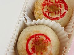 鲜肉月饼2.0-喜茶(广州北京路惠福东店)