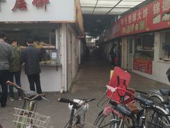 -浦商菜市场·锦德店
