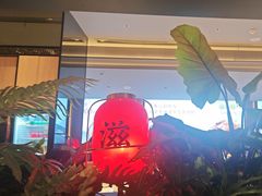 -辛香汇·现炒川菜(城北万象城店)