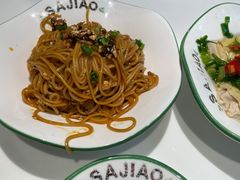 宜宾燃面-撒椒·四川江湖菜(大族广场店)