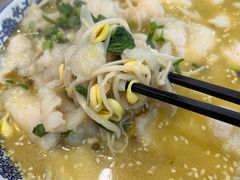 麻椒鱼套餐-上海紫彤友联生煎(金沙井店)