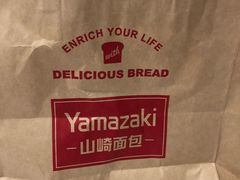 -山崎面包(苏州中心店)