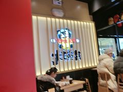 -熊吞·大碗丼烧肉饭(西市场嘉华店)