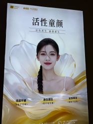 -长沙雅美医疗美容医院