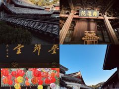 -宁波市保国寺古建筑博物馆