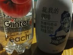 -顺水鱼馆(克西路店)