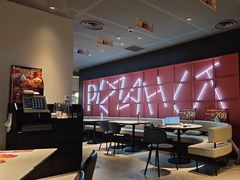 -必胜客(栖乐荟店)