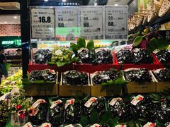 -鲜丰水果(九洲新世界花苑店)