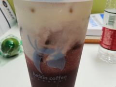 -瑞幸咖啡(西安软件园店)