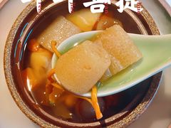 -叶叶菩提·晋福宫