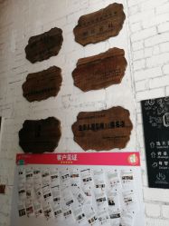 -可爱多国际儿童摄影会馆(龙泉店)