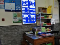 -李老五腊牛肉夹馍(大差市店)
