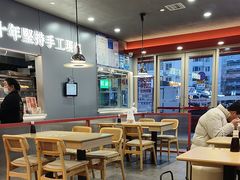 -琴岛顺天馄饨(漳州二路店)