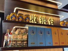 -大千金齐齐哈尔烤肉(清湖店)
