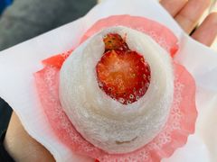 -澳门长洲糯米糍(柯打苏沙街店)