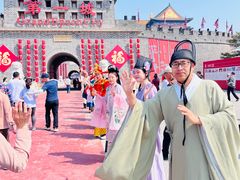 -大明幻境第一城