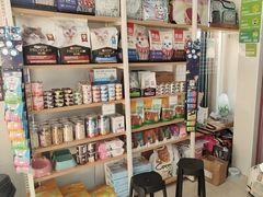 -瑞鹏·疫苗·绝育·宠物医院(金沙洲店)