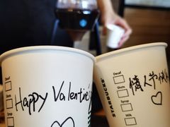 -星巴克(古美路店)