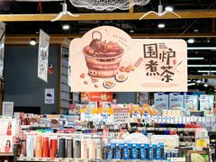 -超市发超市(学院路店)