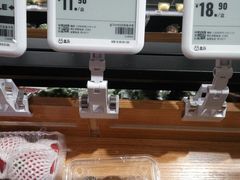 -盒马鲜生(红莲店)