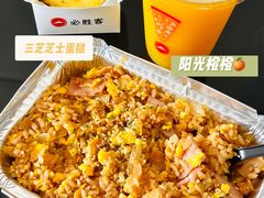 -必胜客(印象城店)