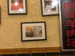 -老鼎万春卤菜(五代传承创始老店)