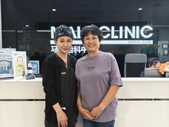 -马泷齿科·成都锦江置略马泷口腔门诊部(IFS国金中心店)