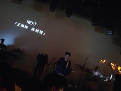-KEZEE Music Live