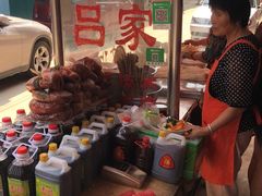-吕家米皮
