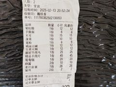 -刘妈菜馆(磁器口店)