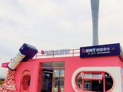 -海心沙亚运公园