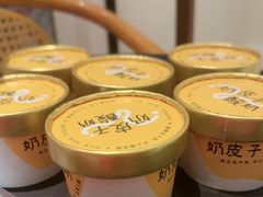 -瑶王府·广西菜(金阳路店)