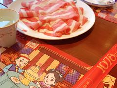 -1078號老北京涮肉(松柏店)