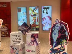 -吾悦广场(天津和平店)