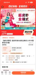 -广州紫馨整形外科医院